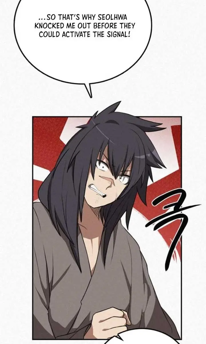 Maybe Undefeatable Chapter 23 Page 86