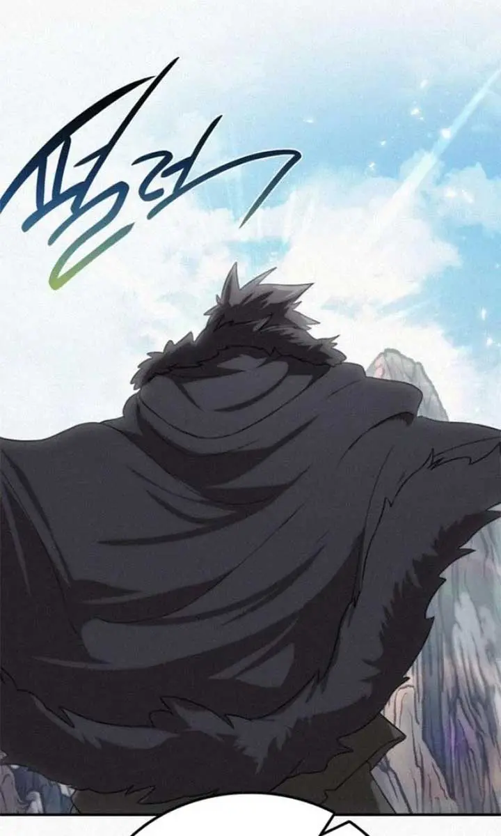 Maybe Undefeatable Chapter 23 Page 111