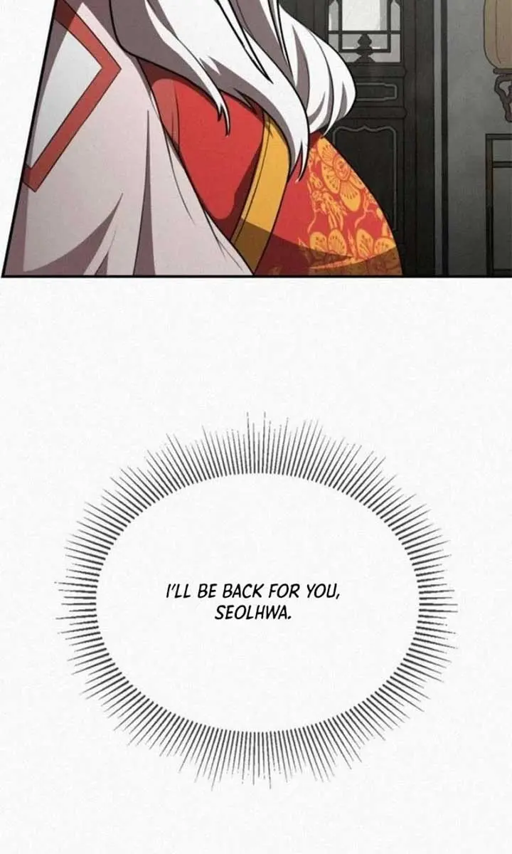 Maybe Undefeatable Chapter 23 Page 124