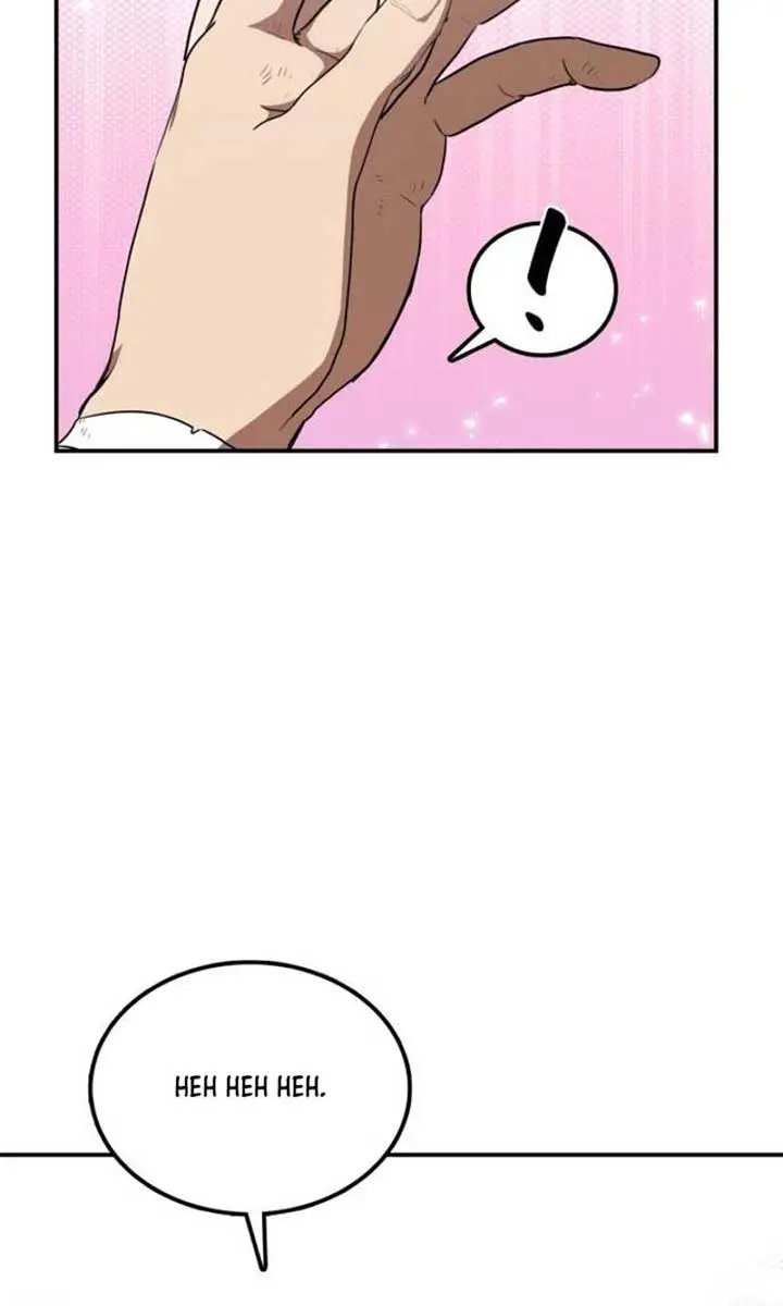 Maybe Undefeatable Chapter 28 Page 17