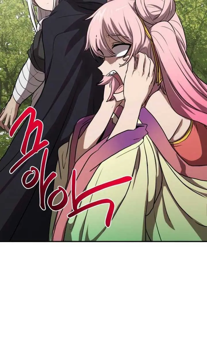 Maybe Undefeatable Chapter 28 Page 22