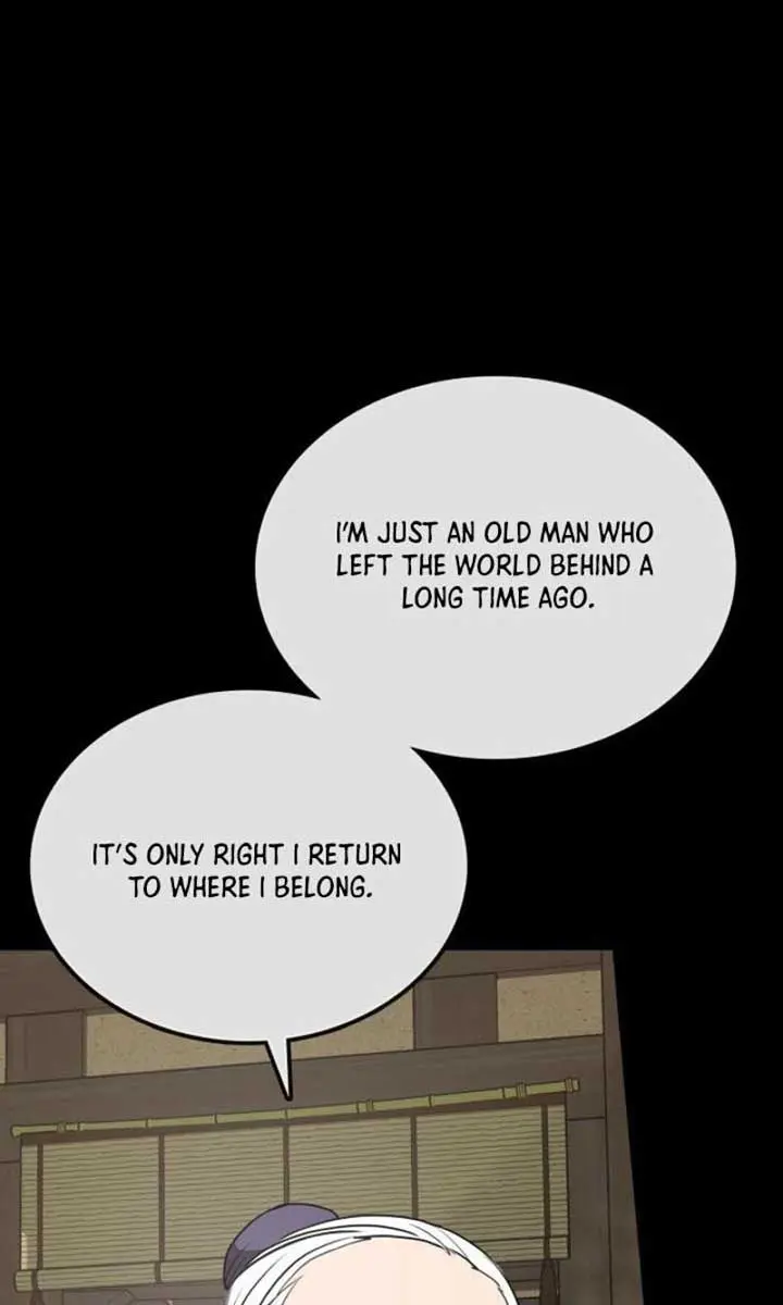 Maybe Undefeatable Chapter 28 Page 42