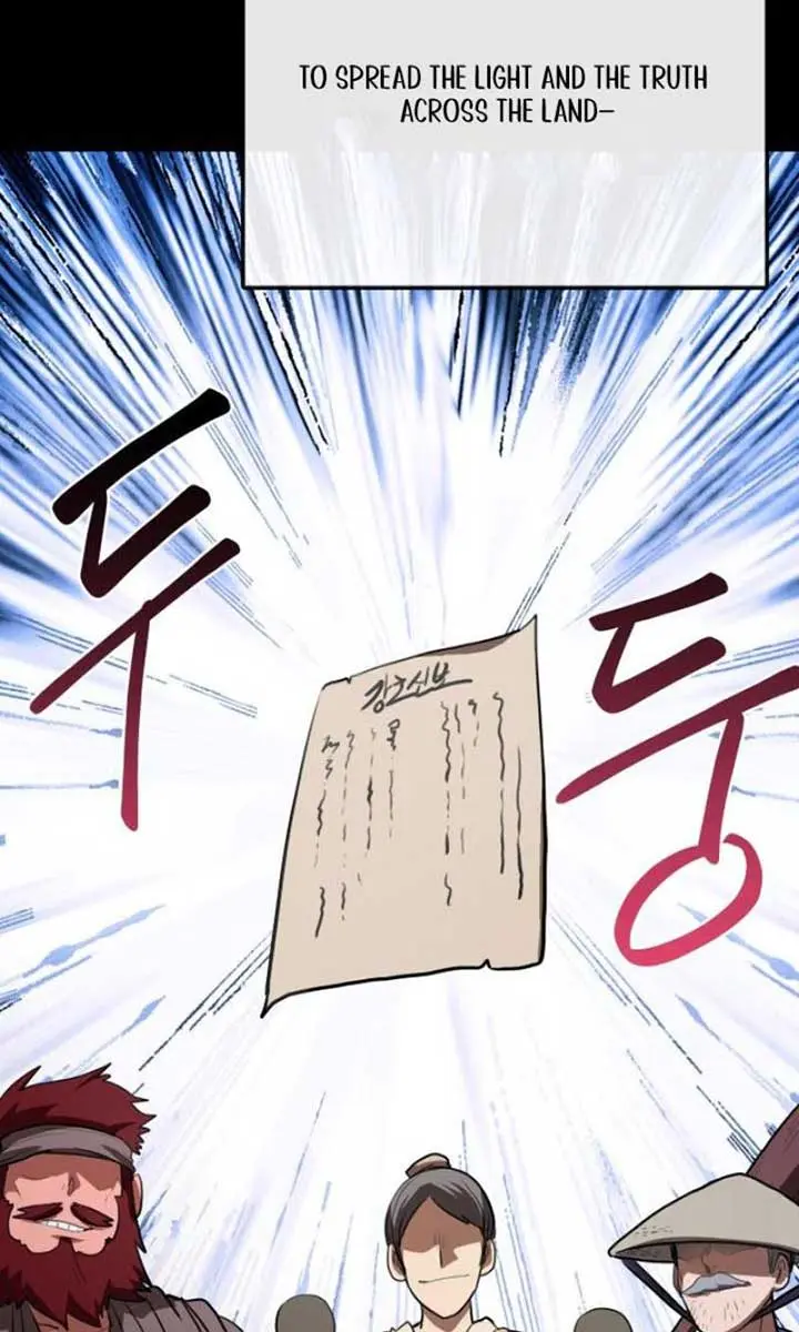 Maybe Undefeatable Chapter 28 Page 65
