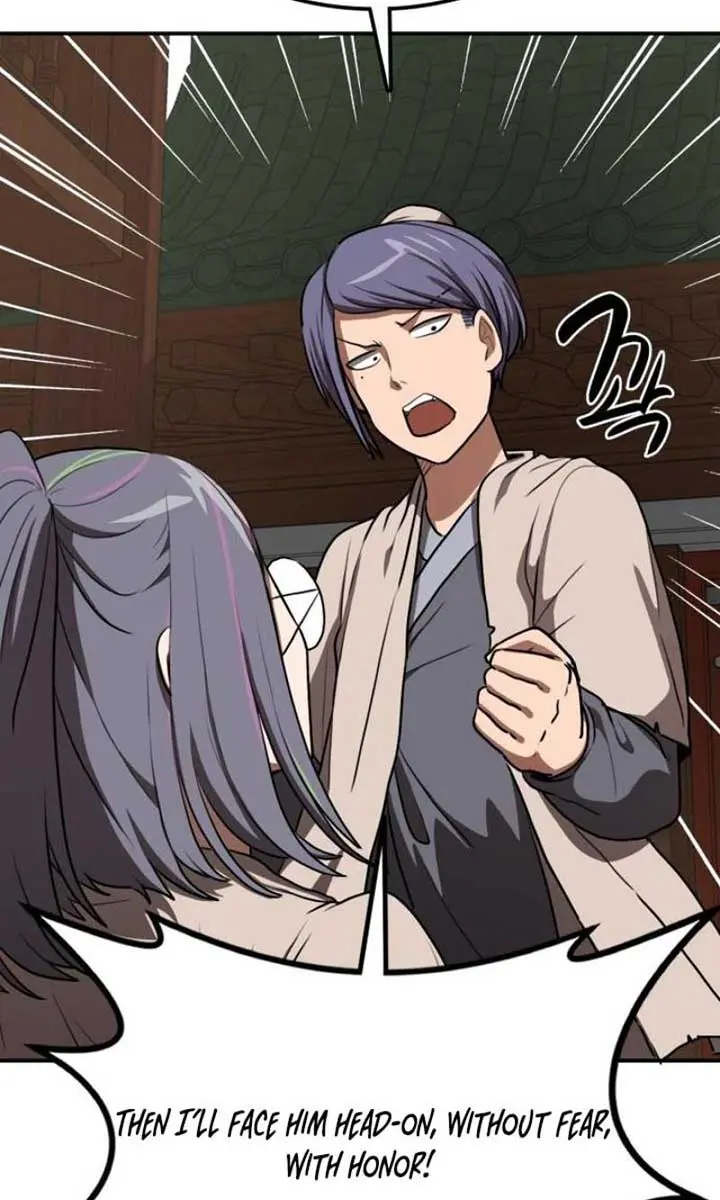 Maybe Undefeatable Chapter 28 Page 82