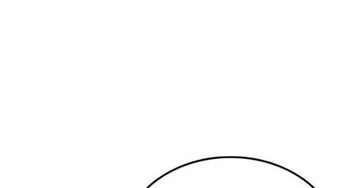 Maybe Undefeatable Chapter 29 Page 15