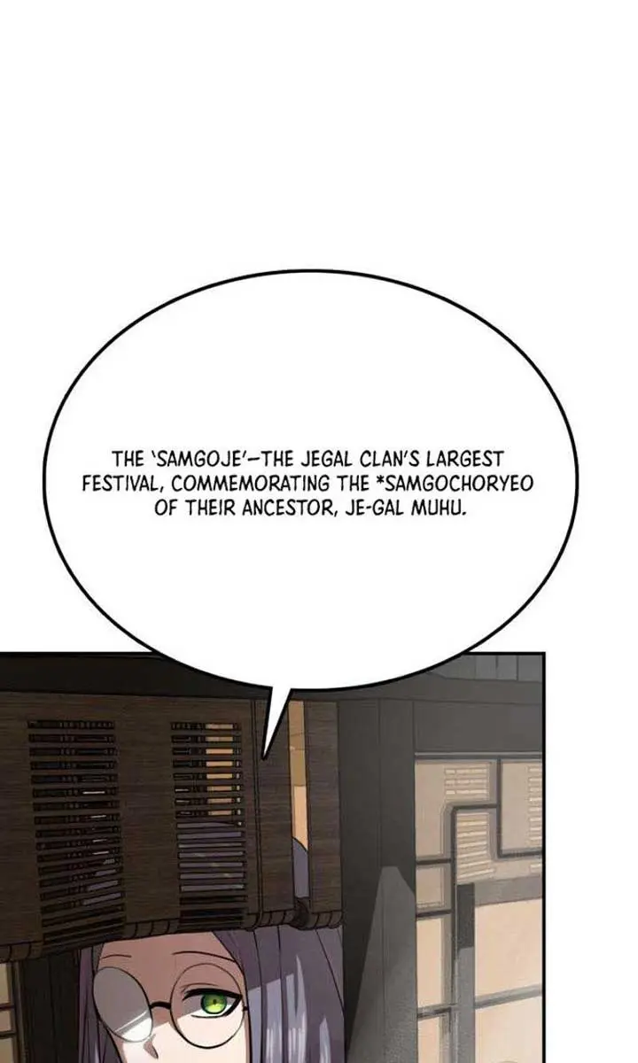 Maybe Undefeatable Chapter 29 Page 19