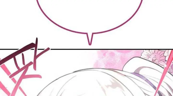 Maybe Undefeatable Chapter 29 Page 29