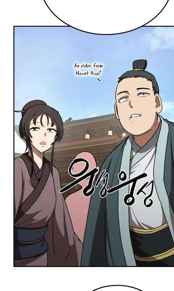Maybe Undefeatable Chapter 29 Page 36