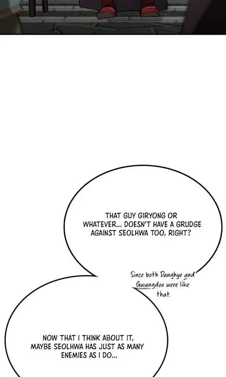 Maybe Undefeatable Chapter 29 Page 63