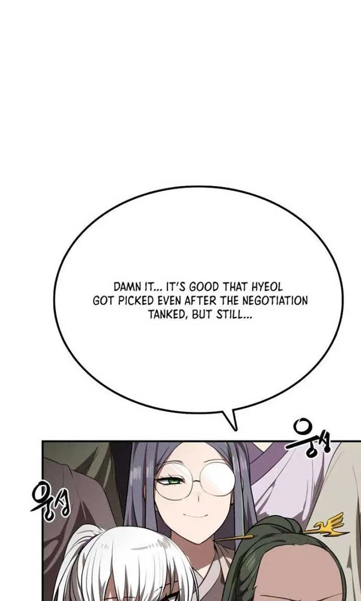 Maybe Undefeatable Chapter 29 Page 92