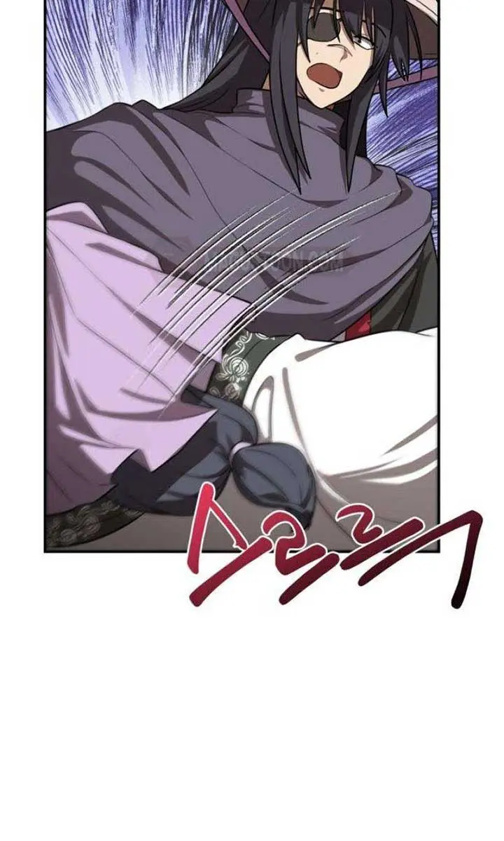Maybe Undefeatable Chapter 29 Page 104