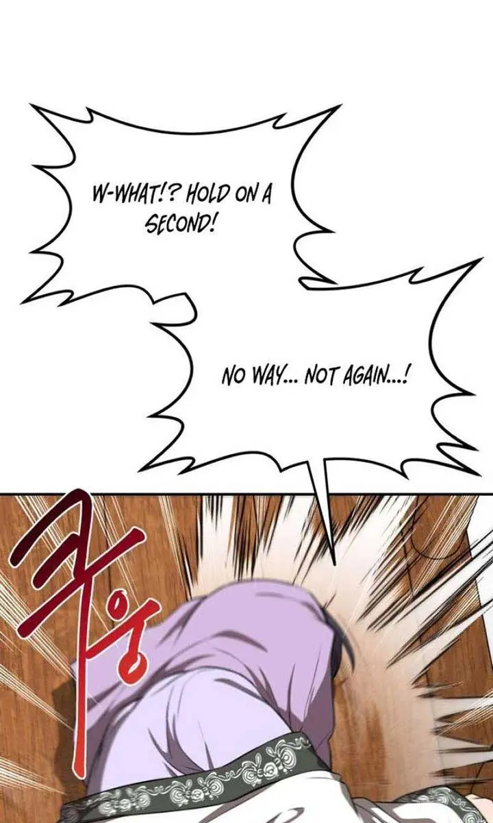 Maybe Undefeatable Chapter 29 Page 105