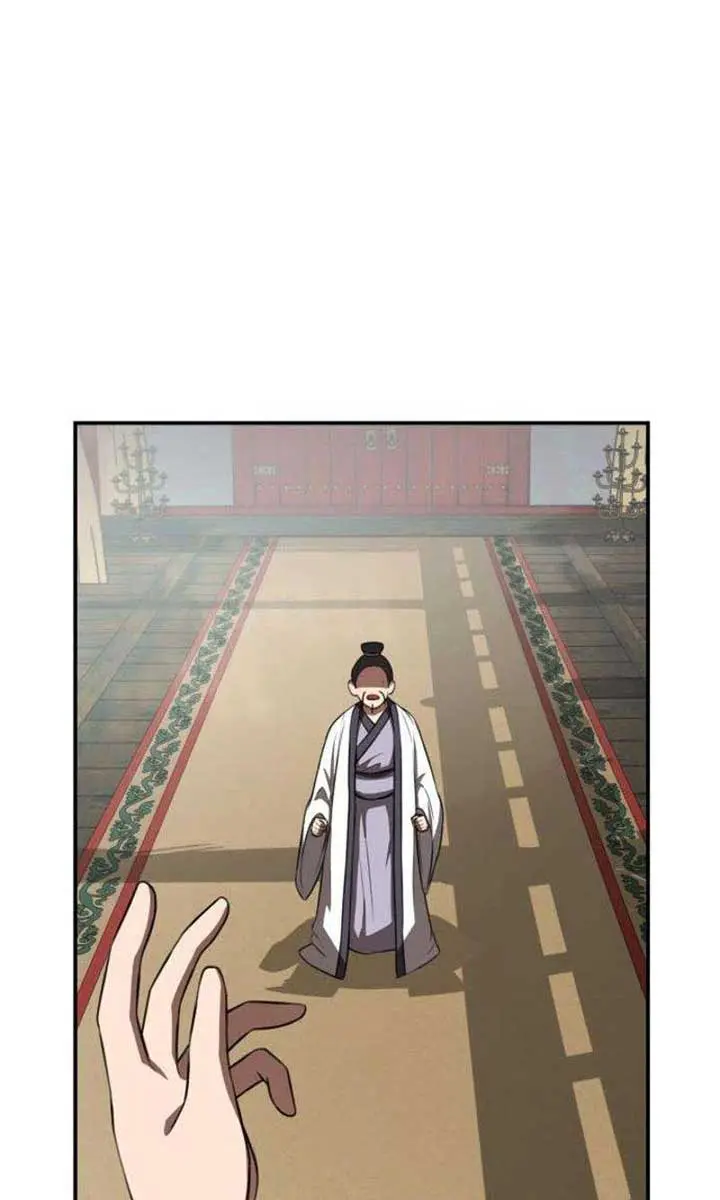Maybe Undefeatable Chapter 29 Page 111