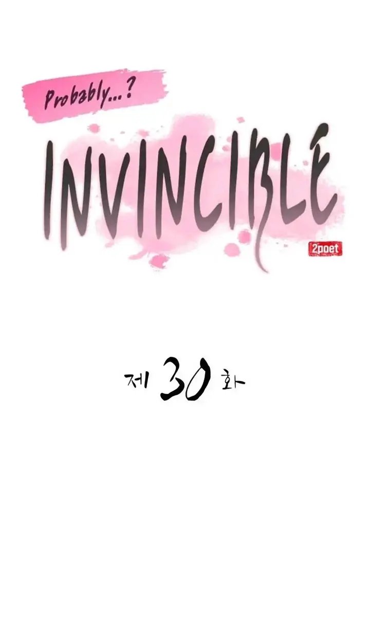 Maybe Undefeatable Chapter 30 Page 42