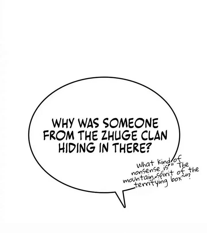 Maybe Undefeatable Chapter 30 Page 47