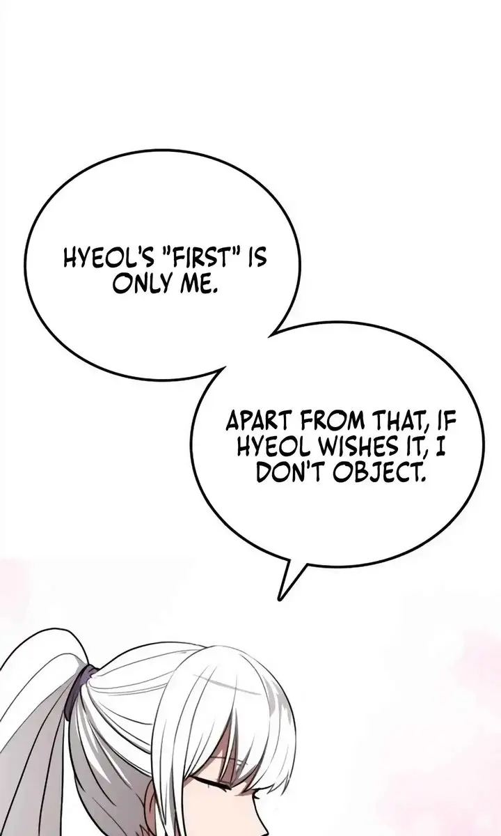 Maybe Undefeatable Chapter 30 Page 71