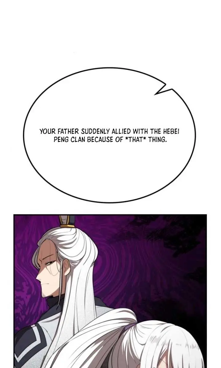 Maybe Undefeatable Chapter 32 Page 92