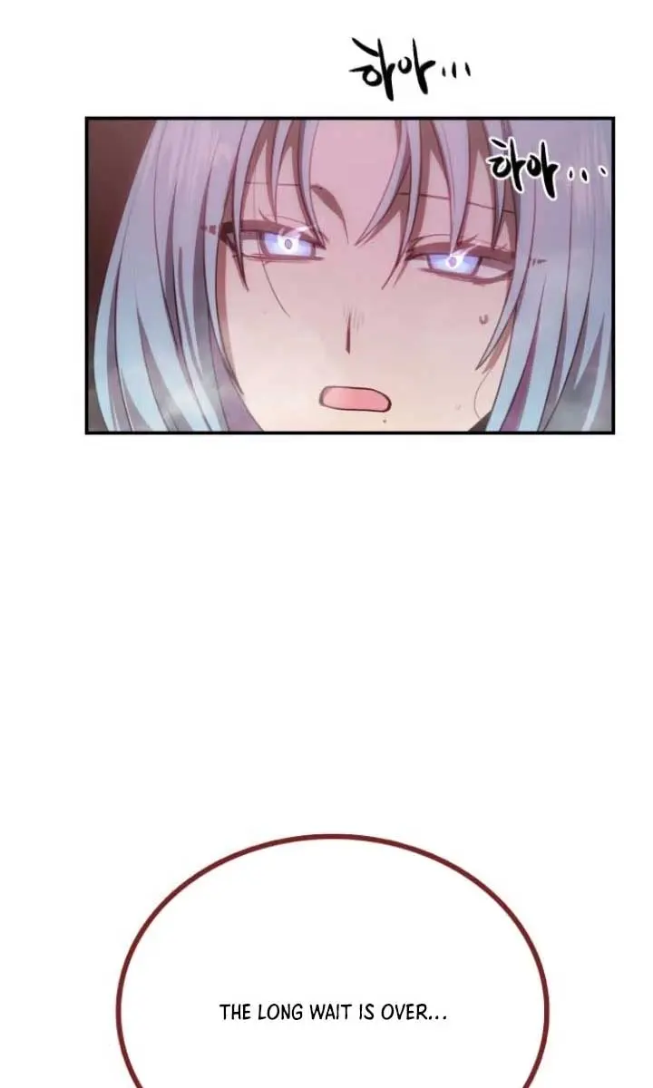 Maybe Undefeatable Chapter 32 Page 103