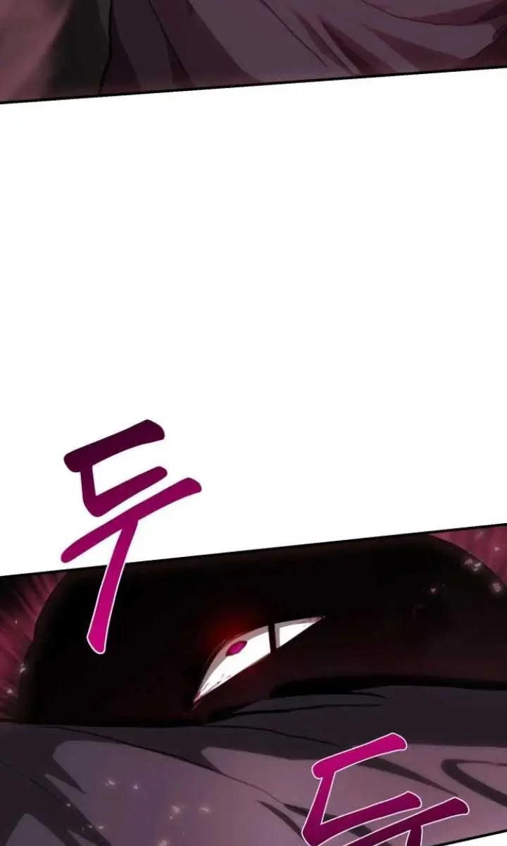 Maybe Undefeatable Chapter 32 Page 107