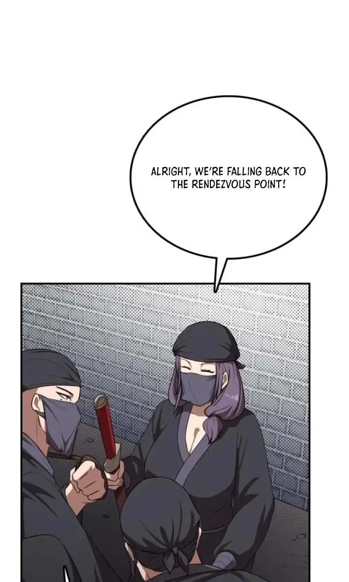 Maybe Undefeatable Chapter 33 Page 11