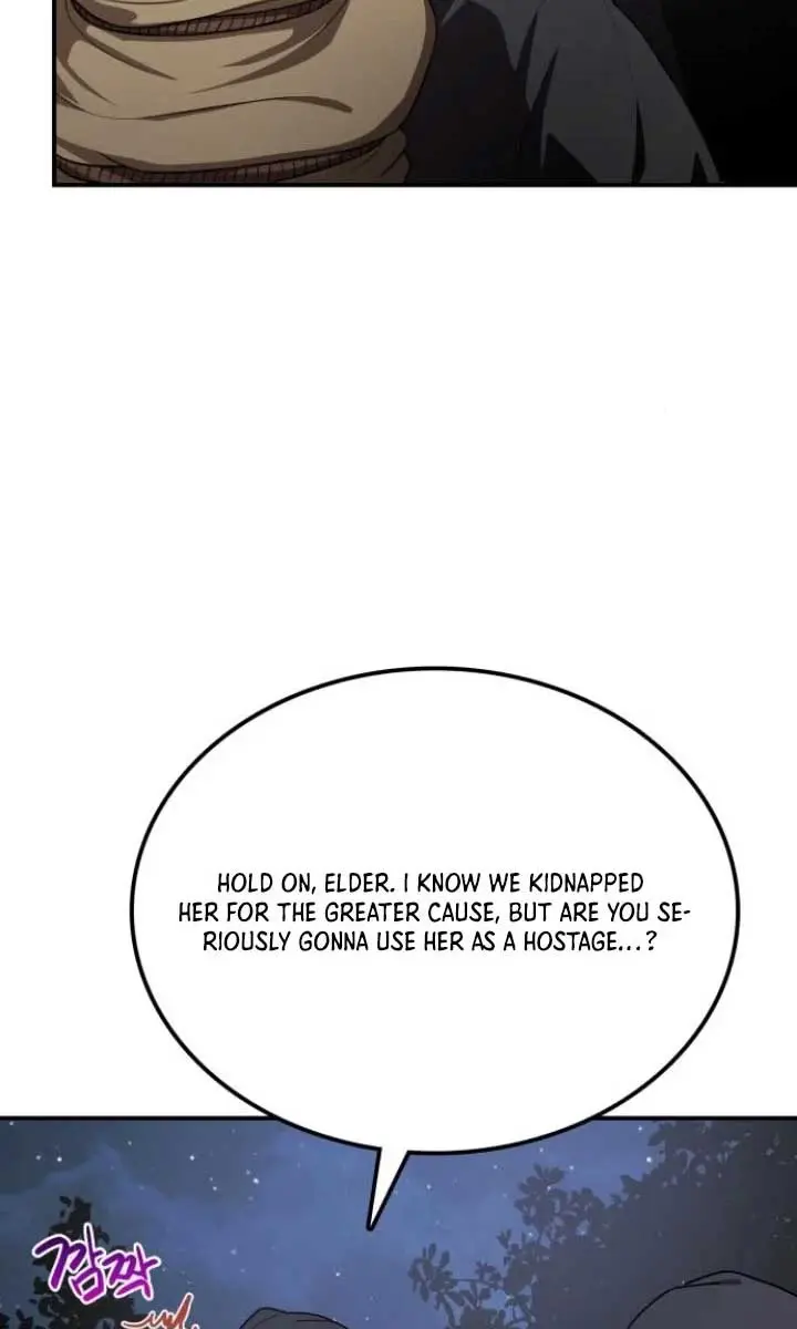 Maybe Undefeatable Chapter 33 Page 22