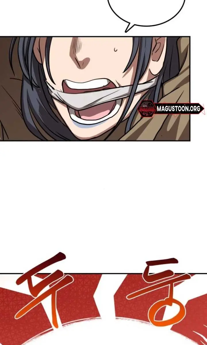 Maybe Undefeatable Chapter 33 Page 47