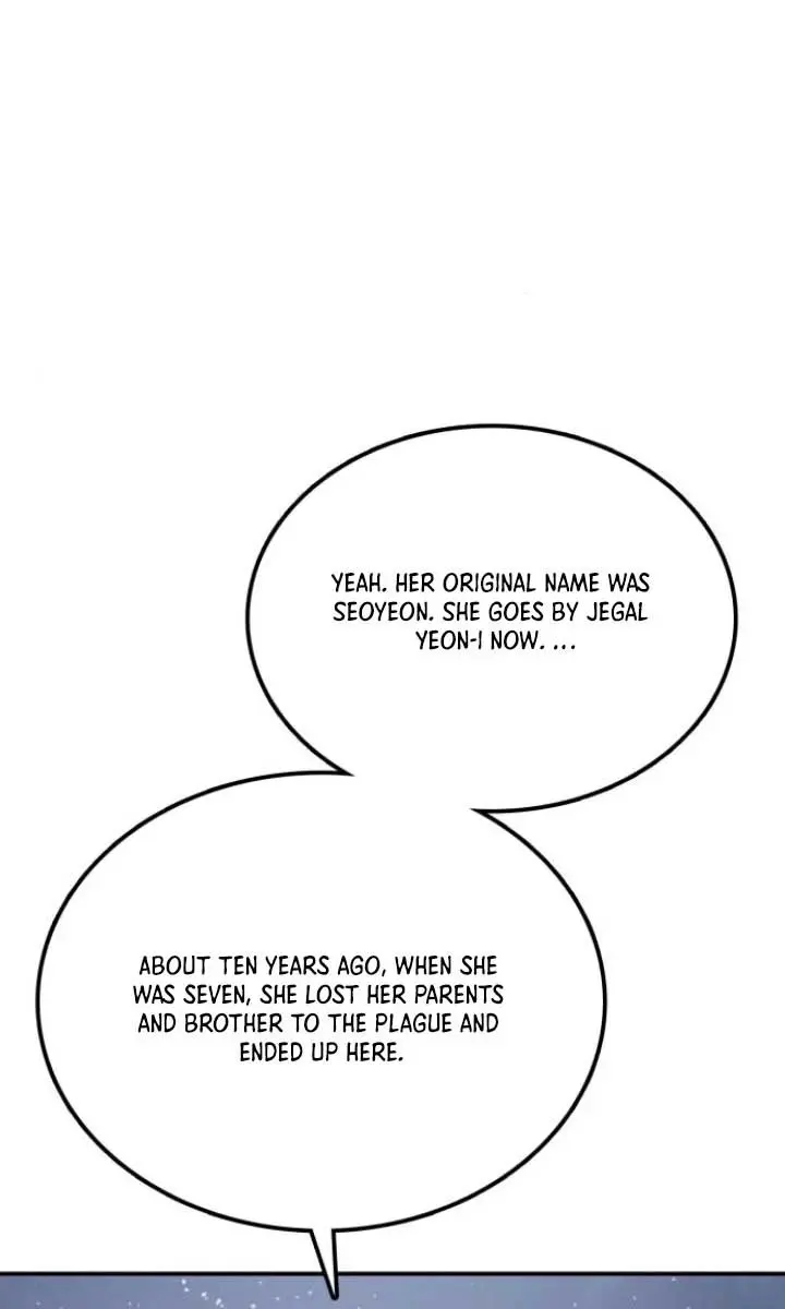 Maybe Undefeatable Chapter 33 Page 59