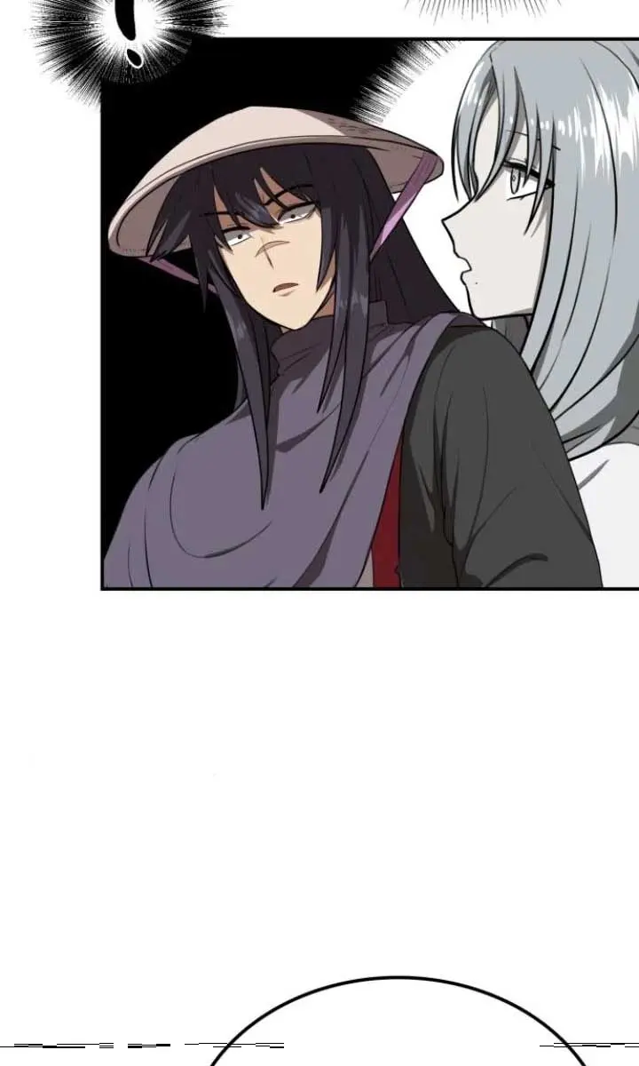 Maybe Undefeatable Chapter 33 Page 64