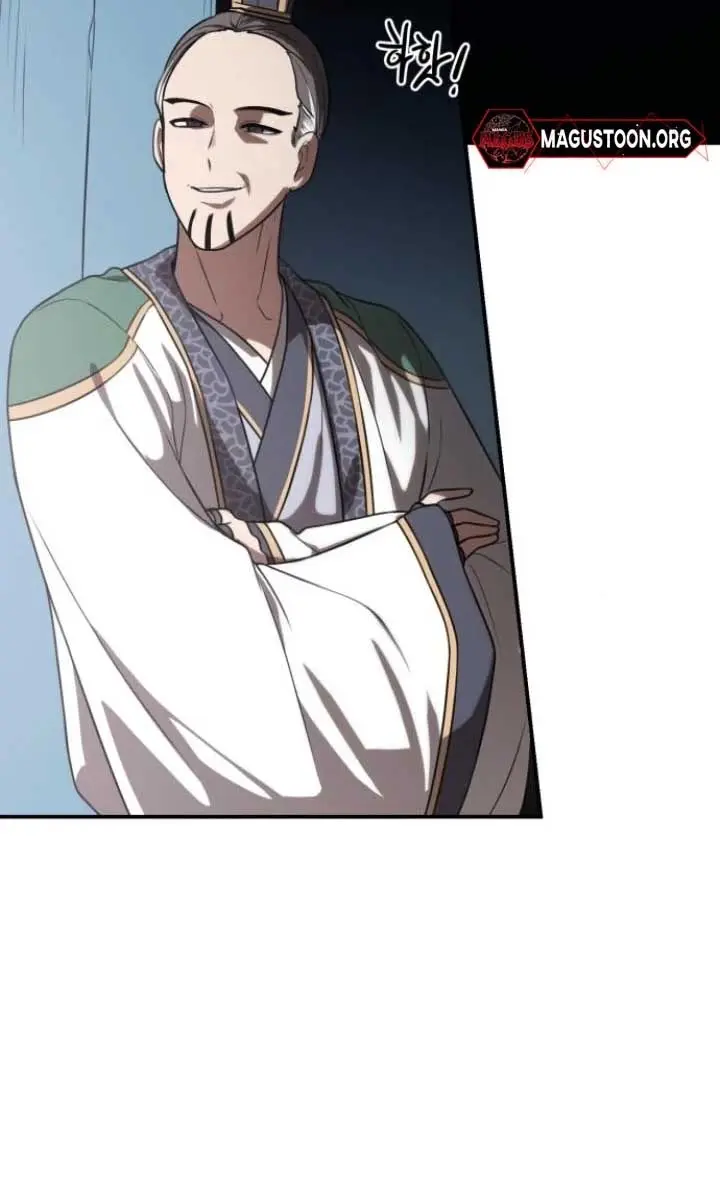 Maybe Undefeatable Chapter 33 Page 100