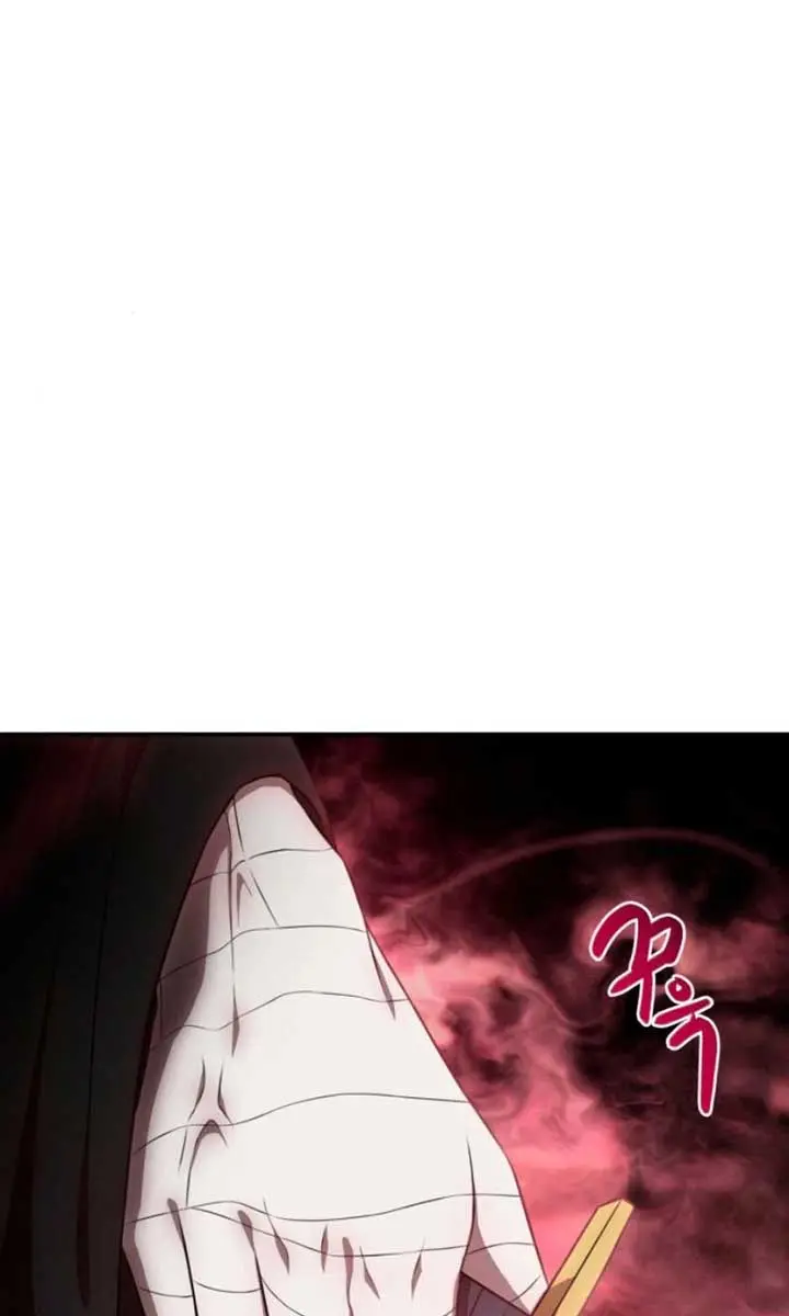 Maybe Undefeatable Chapter 34 Page 20