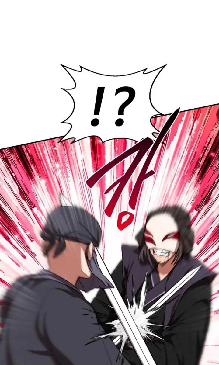 Maybe Undefeatable Chapter 34 Page 25