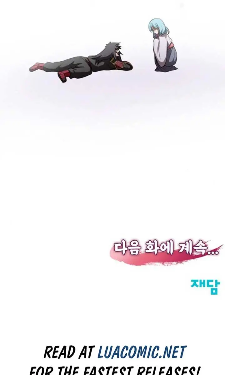 Maybe Undefeatable Chapter 34 Page 125