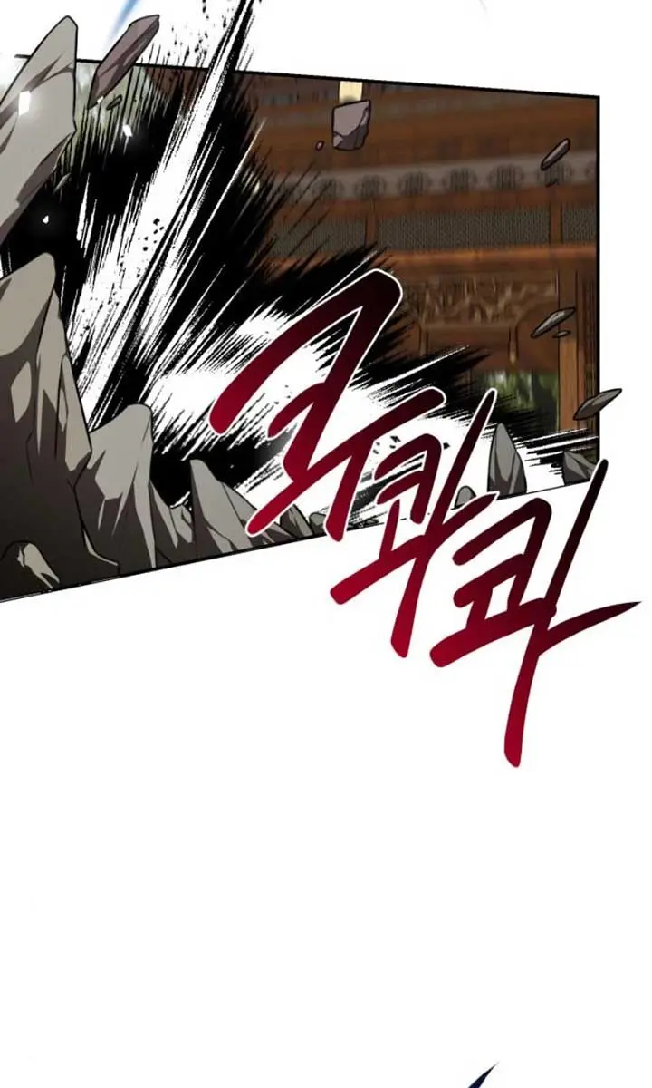 Maybe Undefeatable Chapter 35 Page 28