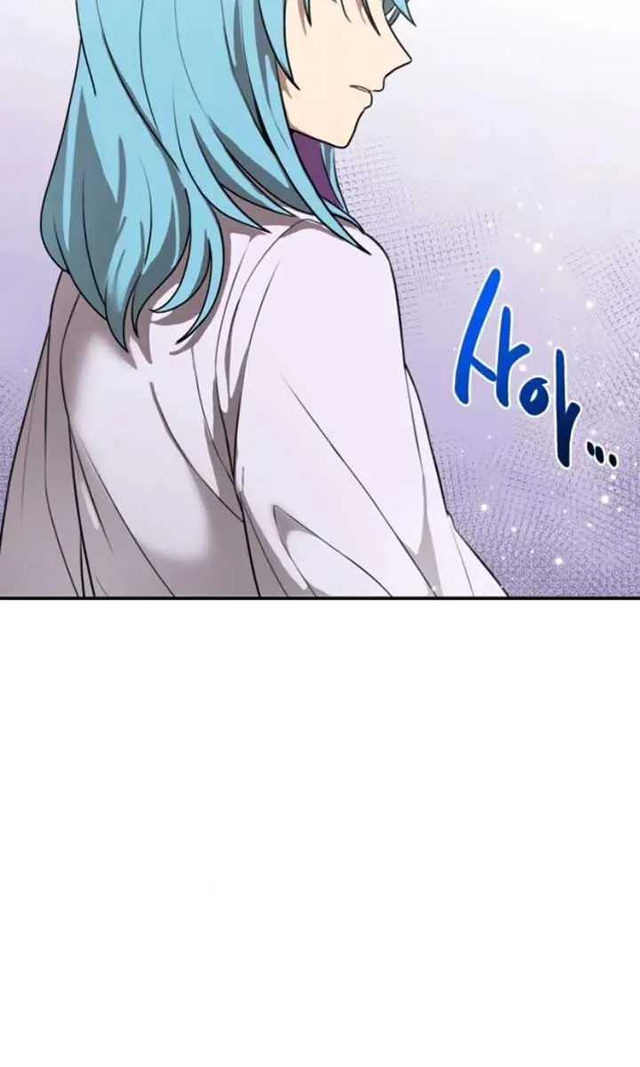 Maybe Undefeatable Chapter 35 Page 65