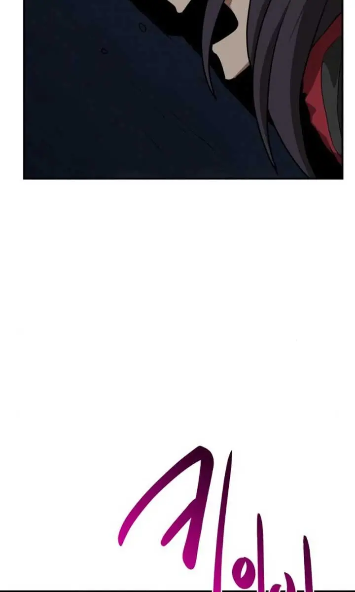 Maybe Undefeatable Chapter 35 Page 106