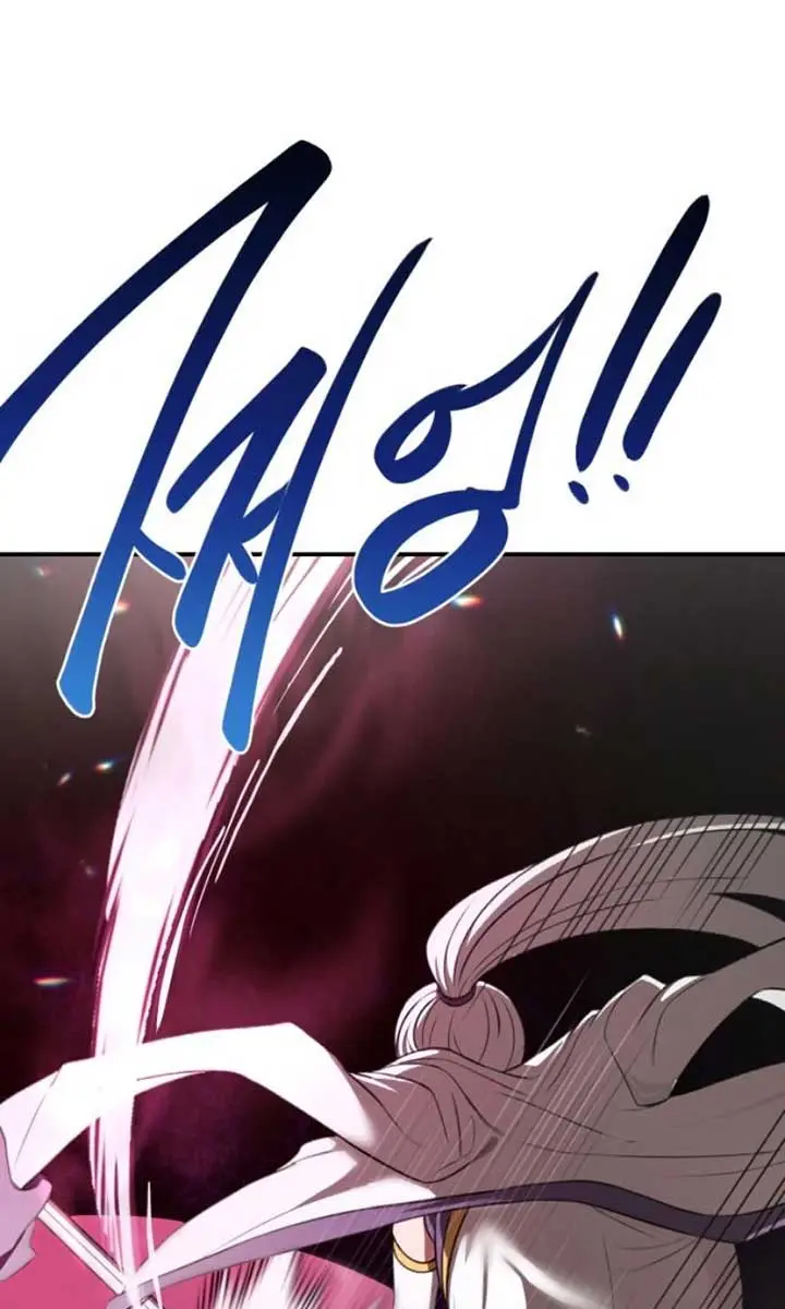 Maybe Undefeatable Chapter 35 Page 118