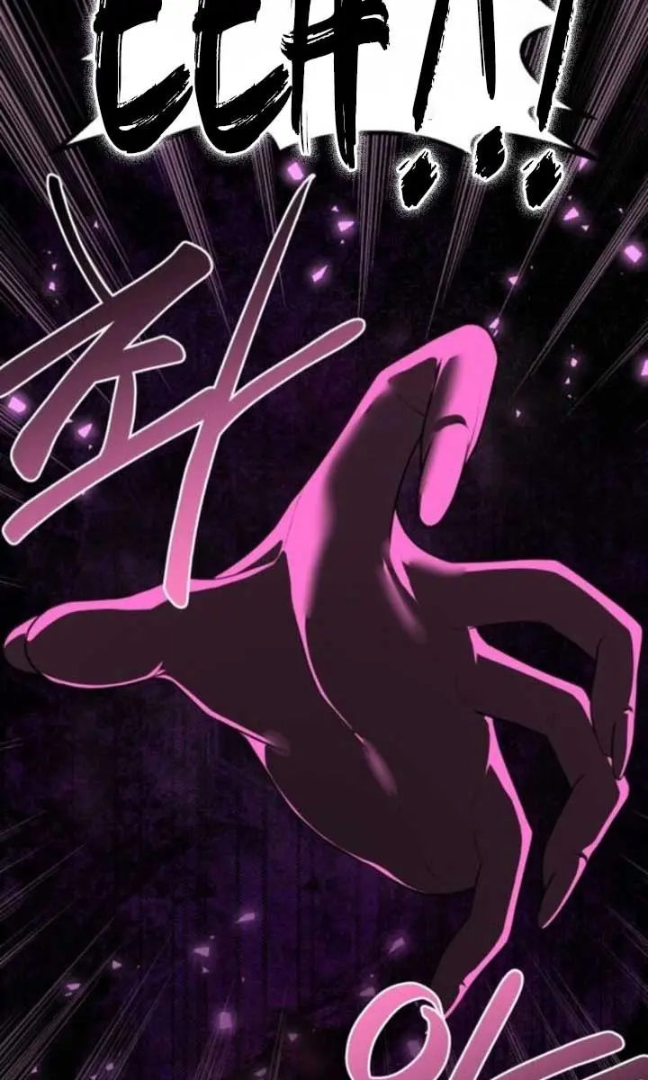 Maybe Undefeatable Chapter 36 Page 3