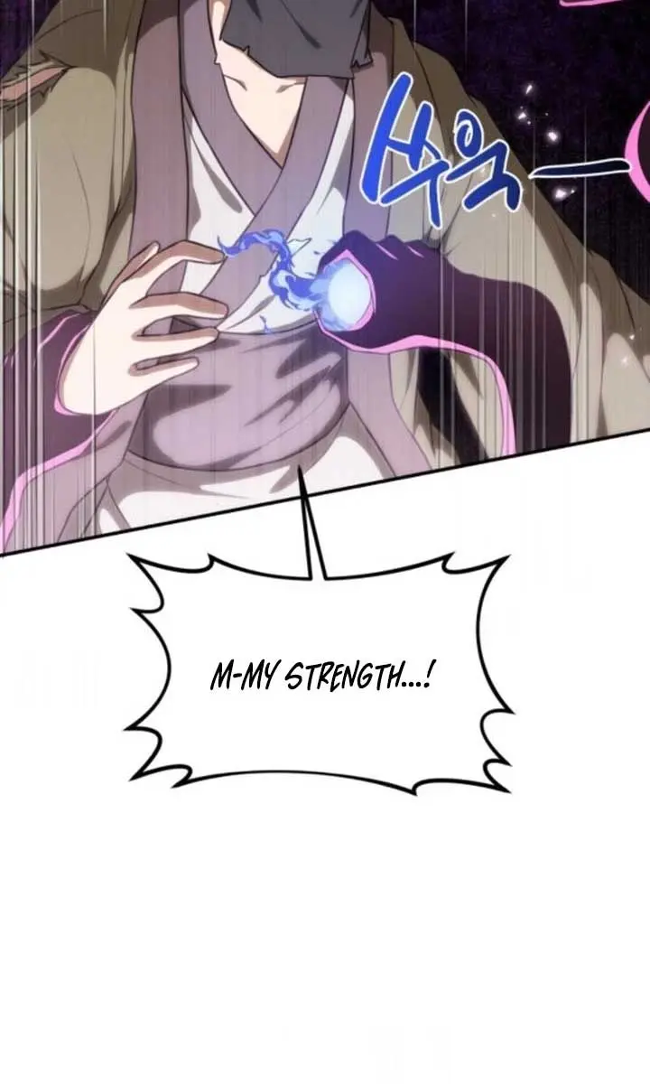Maybe Undefeatable Chapter 36 Page 7