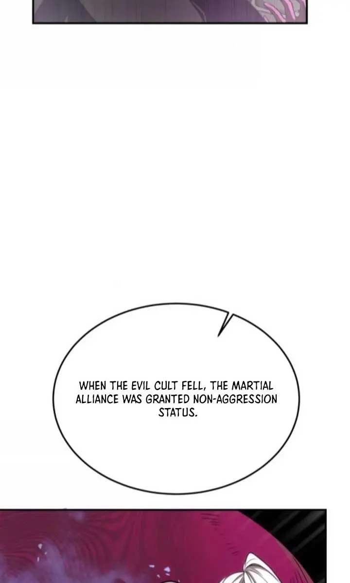 Maybe Undefeatable Chapter 36 Page 22