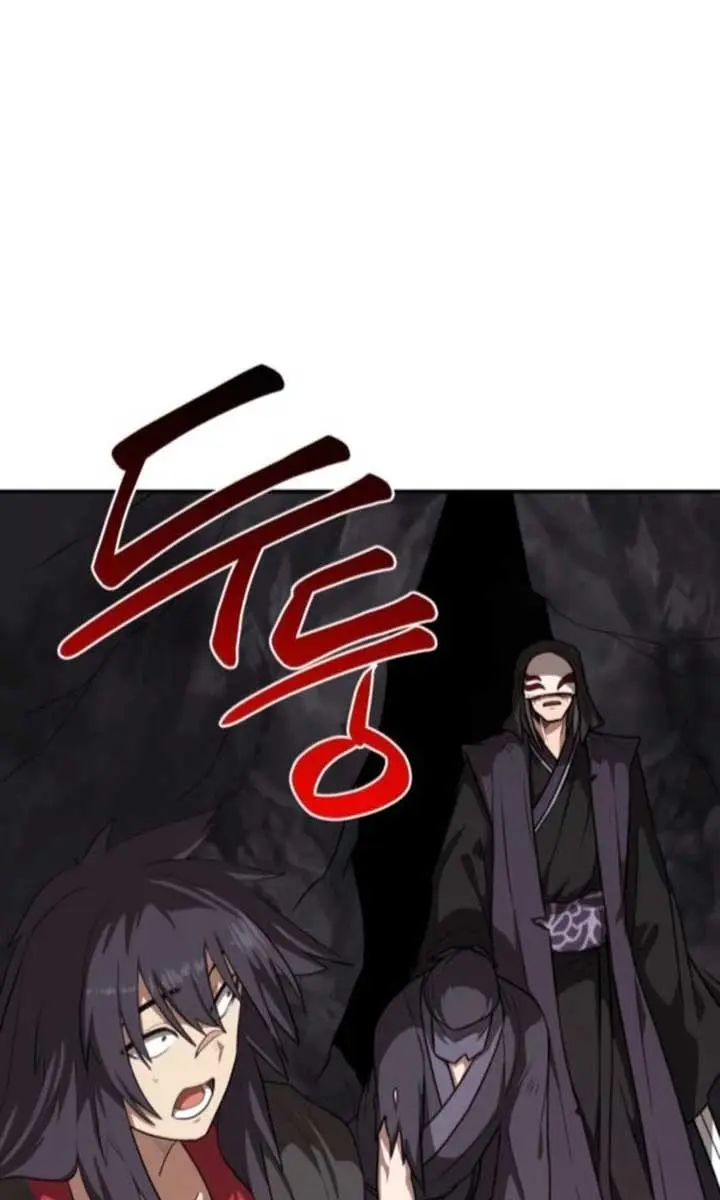 Maybe Undefeatable Chapter 36 Page 50