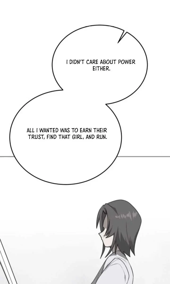 Maybe Undefeatable Chapter 36 Page 64
