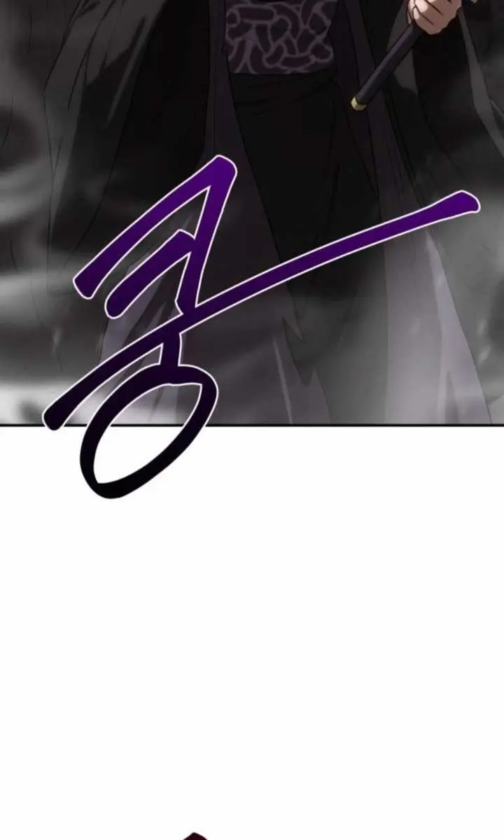 Maybe Undefeatable Chapter 36 Page 72
