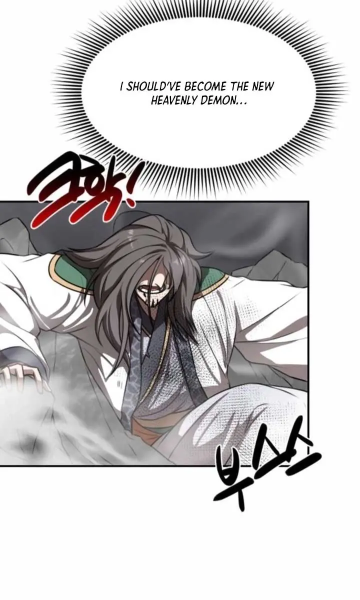 Maybe Undefeatable Chapter 36 Page 77