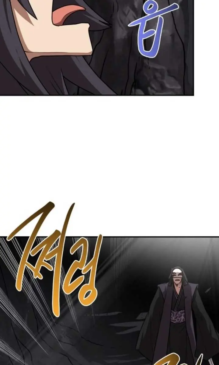 Maybe Undefeatable Chapter 36 Page 92