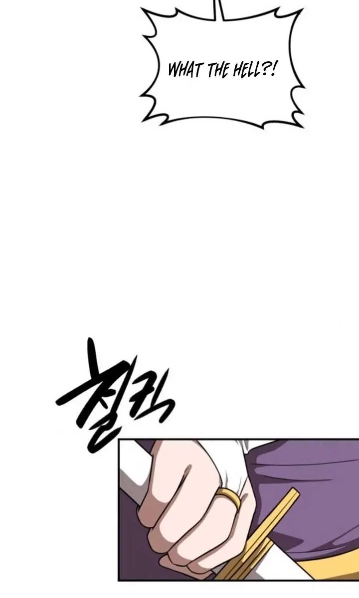 Maybe Undefeatable Chapter 36 Page 98