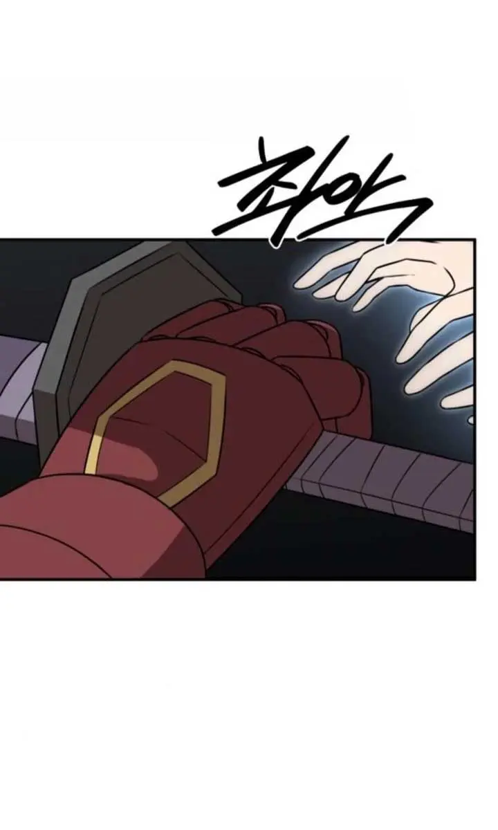 Maybe Undefeatable Chapter 36 Page 112