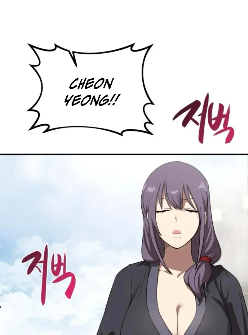 Maybe Undefeatable Chapter 37 Page 44
