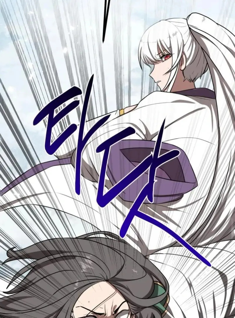 Maybe Undefeatable Chapter 37 Page 60