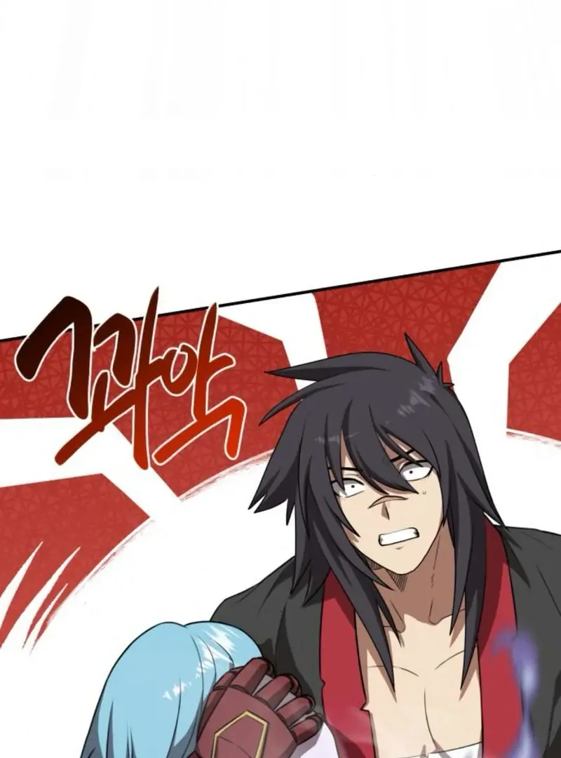 Maybe Undefeatable Chapter 37 Page 63