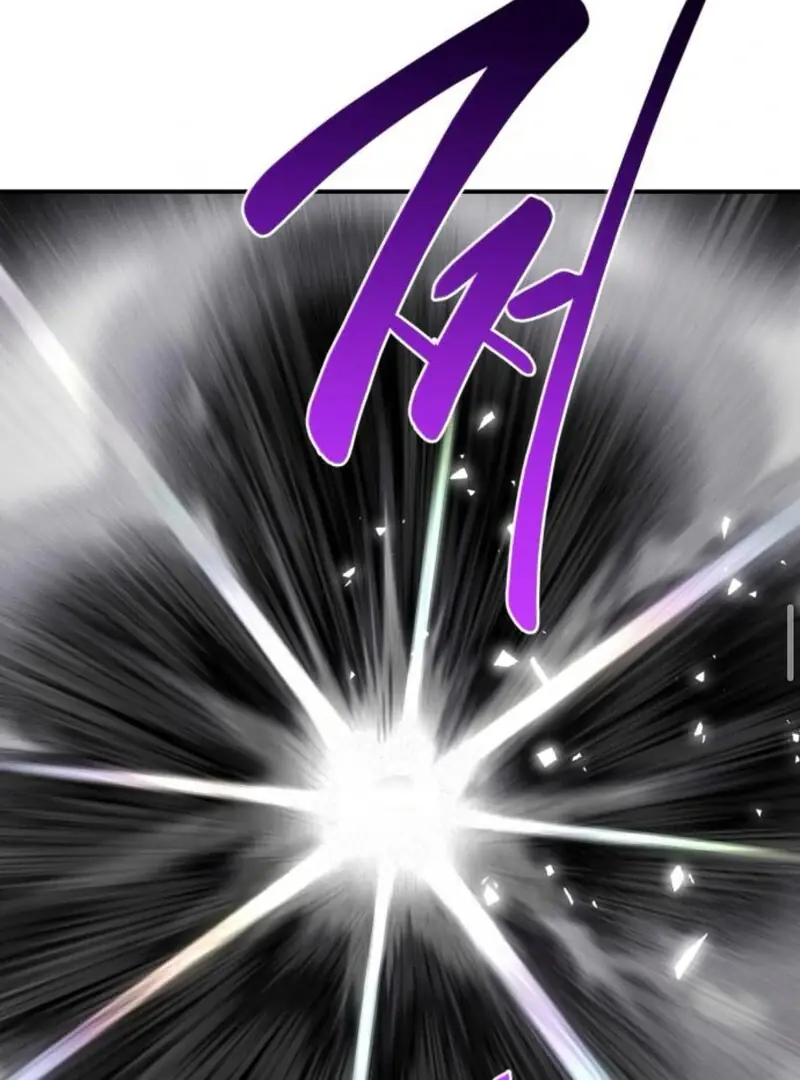 Maybe Undefeatable Chapter 37 Page 65